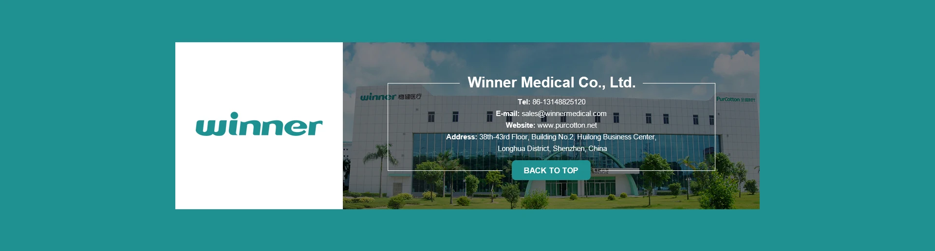 Winner Medical Co., Ltd. Cotton Tissue, Sanitary Napkin