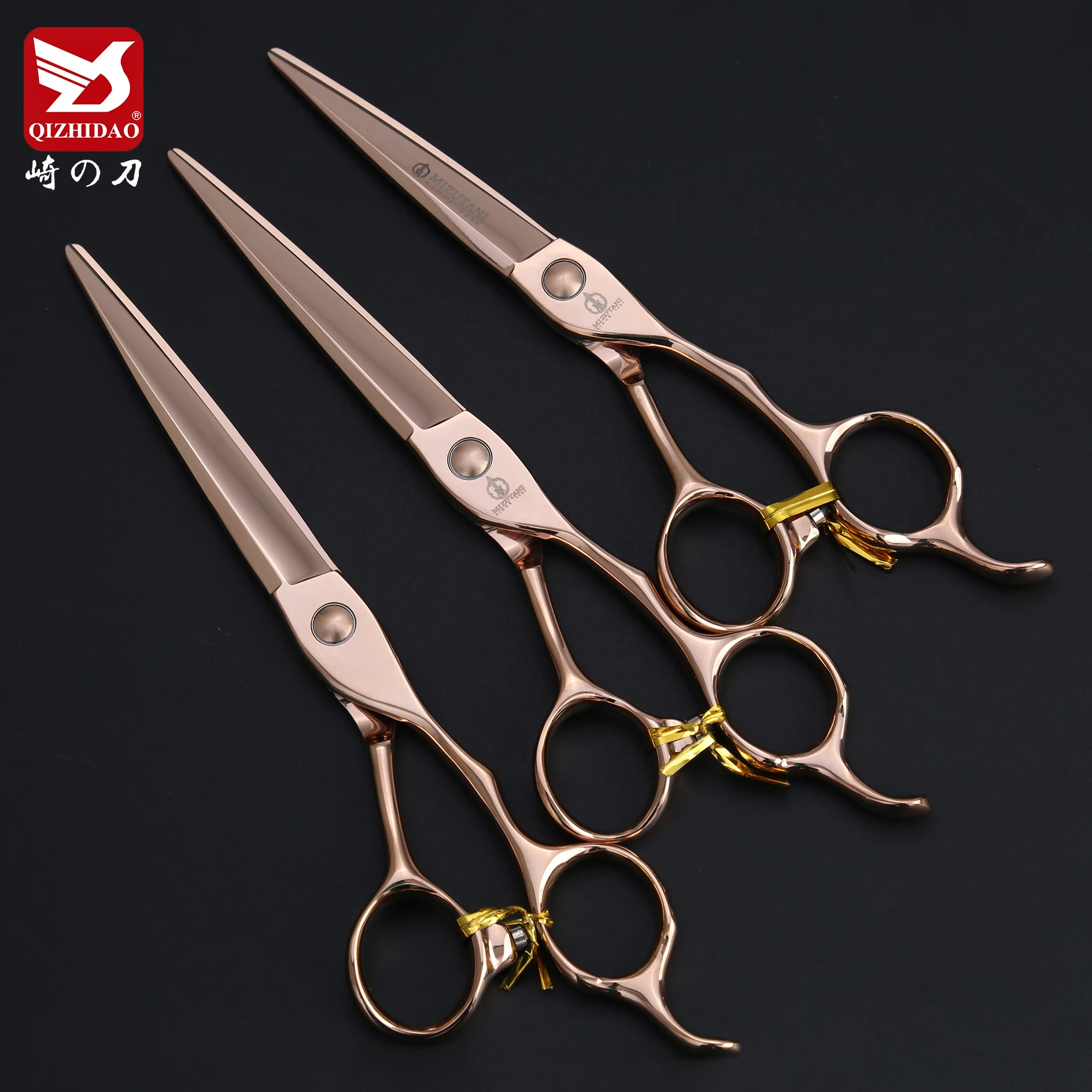 Mizutani Scissors Japan - Premium Rose Gold Hairdressing Tools