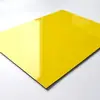 สีส้ม