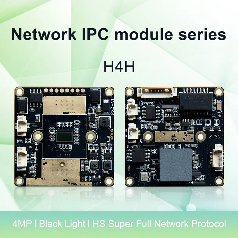 HS 4MP IPC Board Black Light IP Camera Module CCTV PCB Board Shenzhen Factory Directly Sales Full Color Low LUX