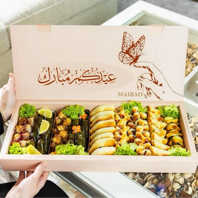 Arabic Rice Box Custom Arabic Food Packaging for Cheese Rolls, Vegan Kibbeh Balls ...