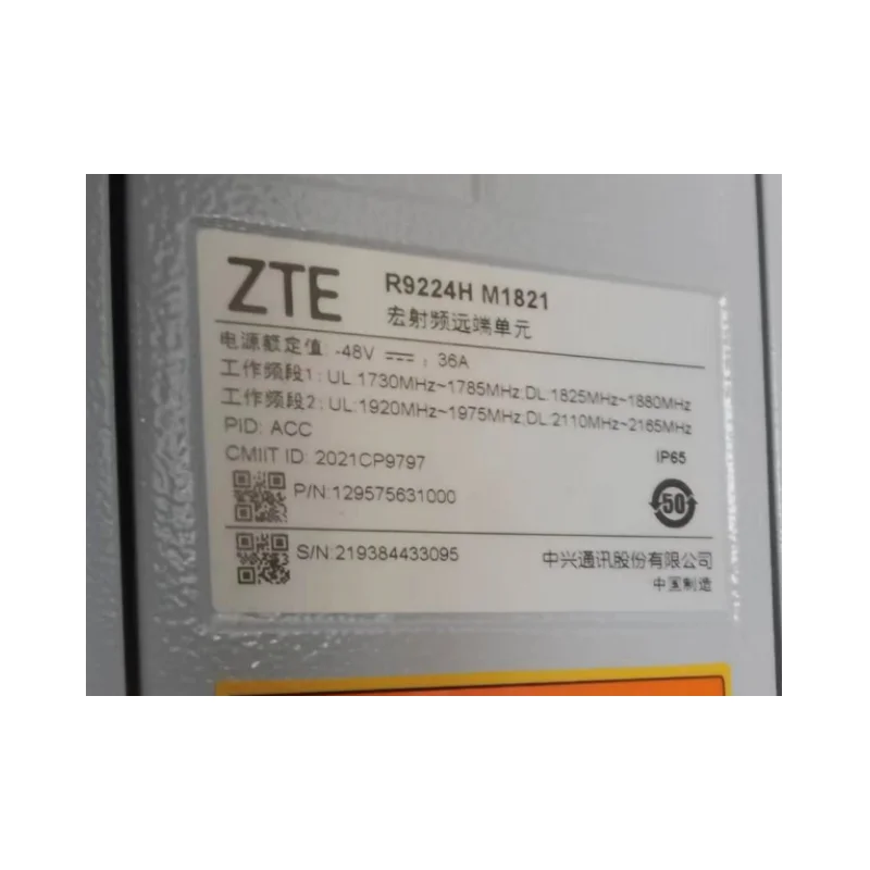 ZTE ZXSDR R9224H M1821 5G Macro Radio Remote Unit for 5G Wireless