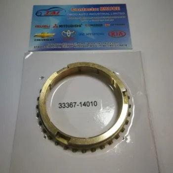 Transmission Synchronizer Rings for Toyota Hiace & Altezza