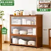 [changhong flip door] brown - three layers 110cm long