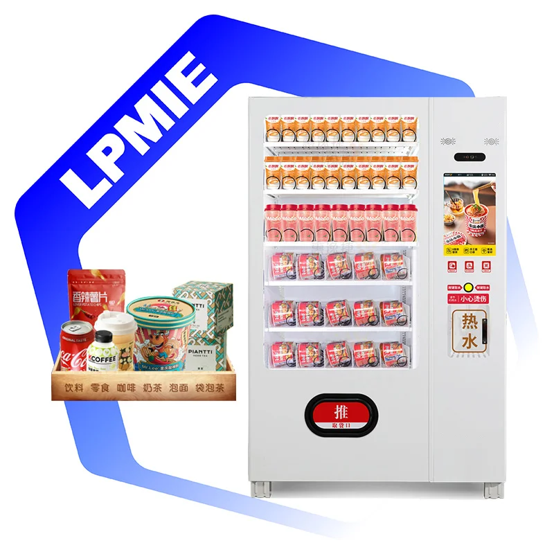 カップヌードル自動販売機インスタント日本ラーメン鍋ミニカップ