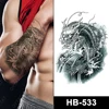 HB-533