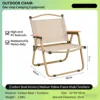 Medium size [Waterproof fabric] Teslin, Yellow frame, Beige