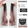Brown-black gradient light vine color [2 pieces]