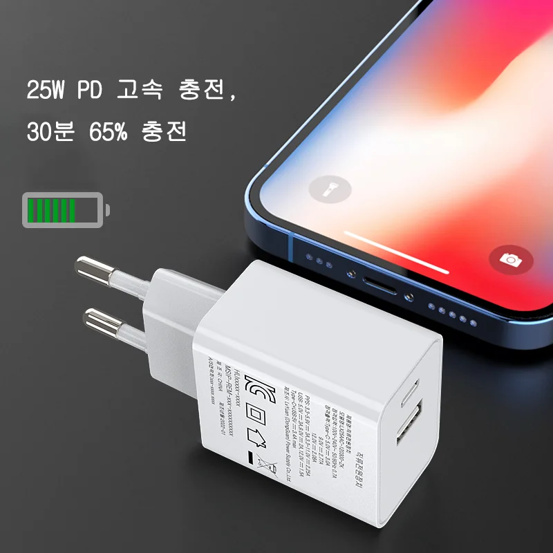 Kr Plug Kc Certified 25w Pd Qc Fcp Dual Ports Usb A Type C Mobile Phone