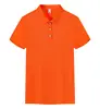 Orange-8208