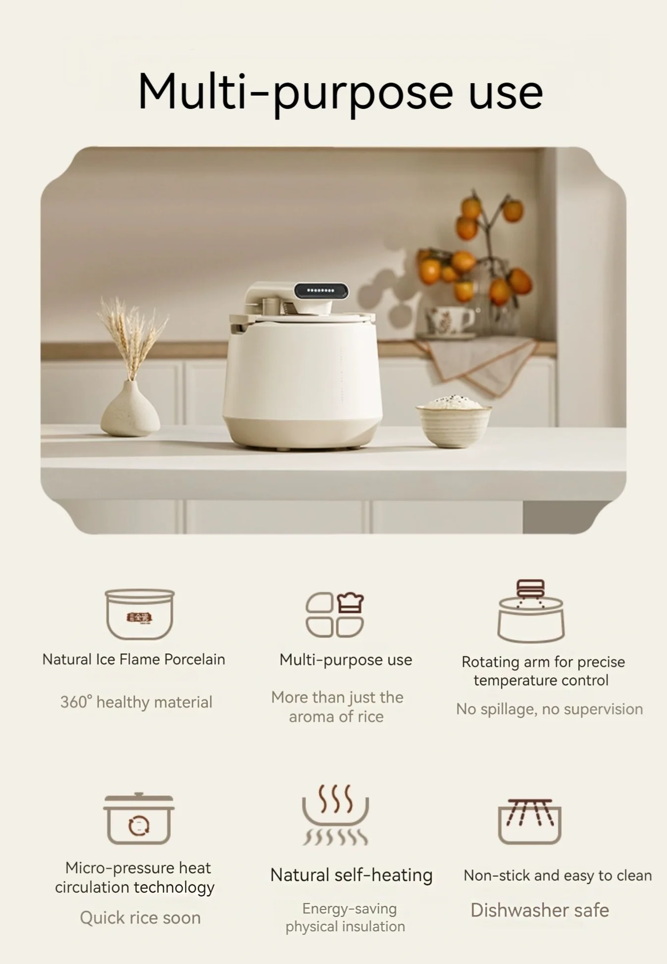 Digital Micropressure 4 Cups Rice Cooker Ceramic Rotating Arm Control