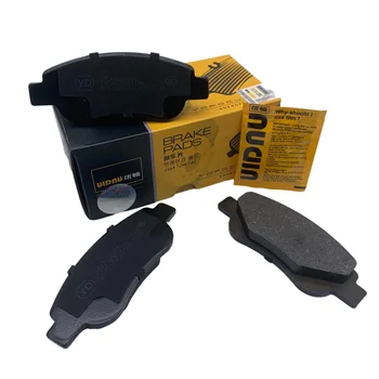 OEM Brake pad For BYD GX2/PANDA Front ceramic brake pad D1604 1014002676 SP1750 2395901 GDB1633 1611456980 1611456980