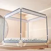 Moonlight gray dustproof top-class A gauze curtain full base-dro