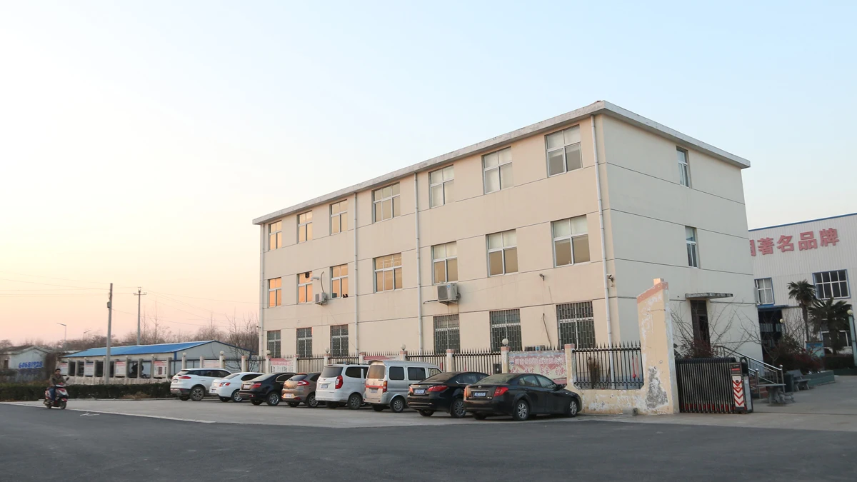 Henan Wlan Co., Ltd.