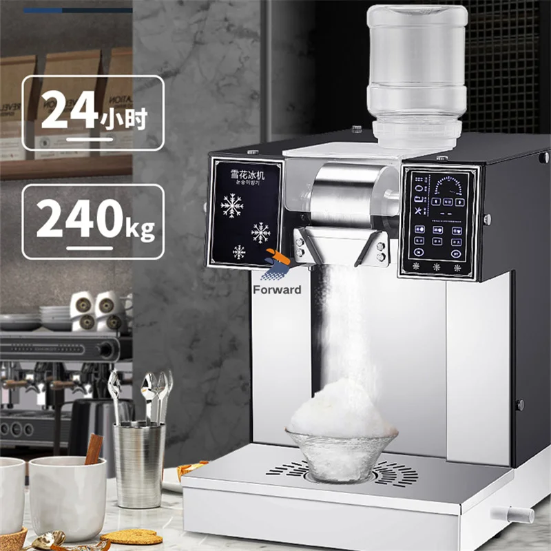 業務用午後の雪花氷かき氷機、韓国式かき氷機販売中| Alibaba.com