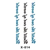 X-014