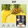 pineapple flavor