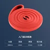 TPE Rojo - 13mm (15-35 lbs)