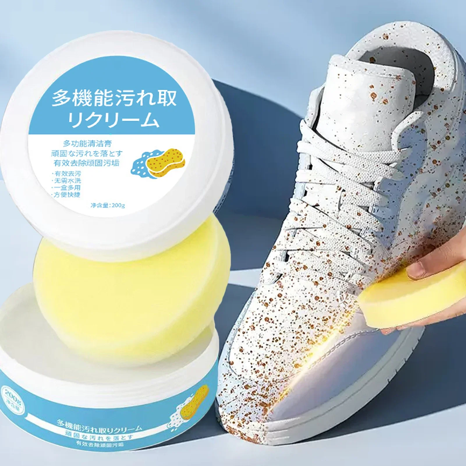 White Shoe Cleaning Cream Multifunctional Shoe Cleaner Household Sports Shoes Canvas Cleaner Cleaning Tools With Wipe Sponge