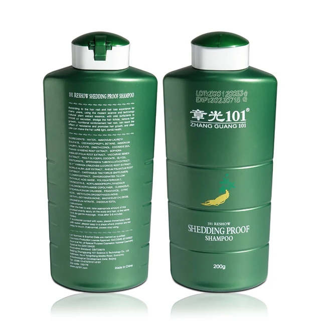 Zhangguang 101 Herbals Extract Best Men's Shampoo to Prevent Hair Loss