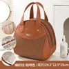 Big Mac - Woven Double Opening - Coffee Brown