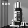 Black 600ML [Tea Water Separator Short Funnel]