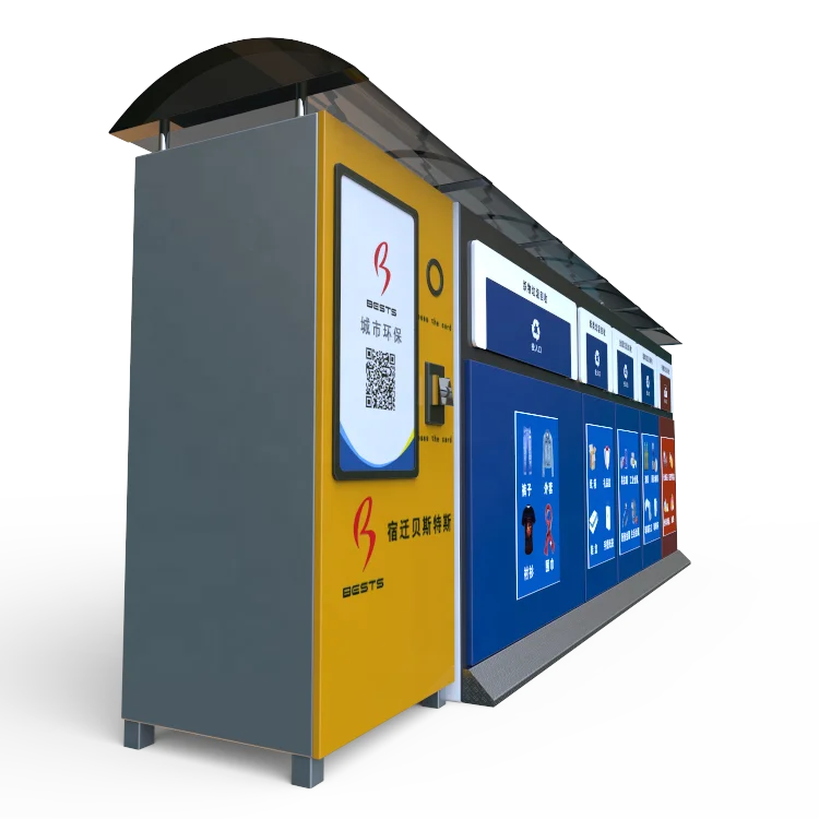 2021 Outdoor Garbage Bins Solar Powered Intelligent Trash Smart Bin