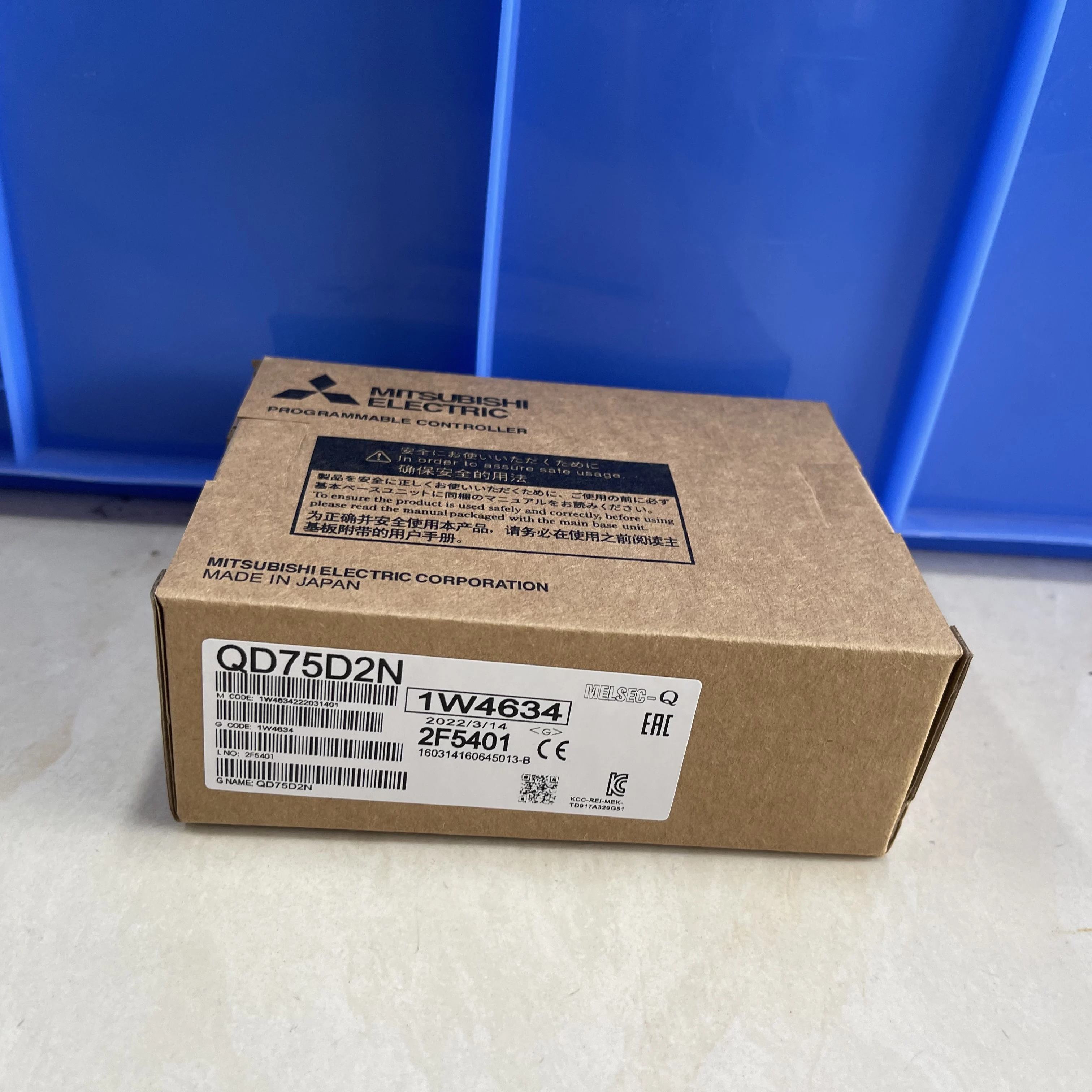 Mitsubishi MELSEC-Q Series Positioning Module QD75D2N Mitsubishi MELSEC-Q Series Positioning Module QD75D2N