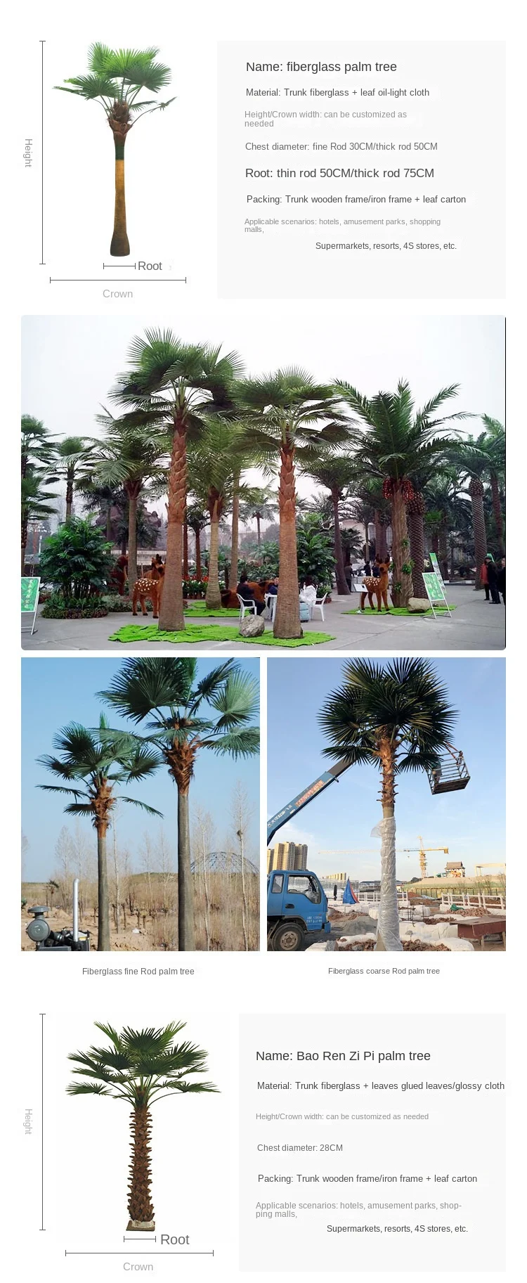 King Palm Tree Palmier De Date Artificiel Outdoor Decoration 8 Meters