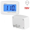 US Plug 110V