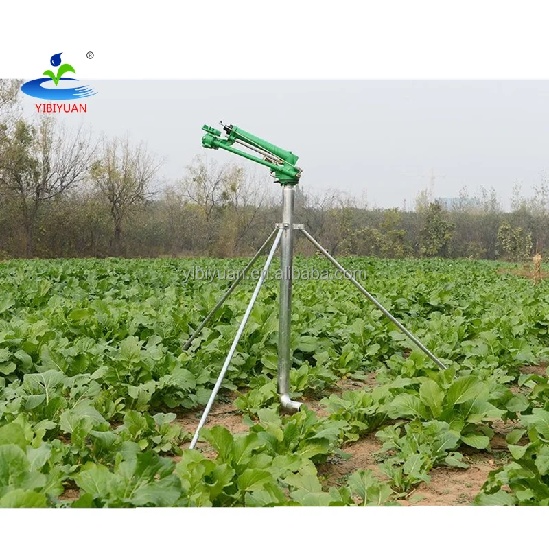 2 Inch Adjustable Metal Impact Sprinkler Outdoor Garden Irrigation System Water Gun Sprinkler Agriculture Equipment Tools