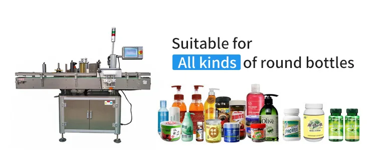 automatic vertical cooking wine toilet cleaner plastics round bottle labeling machine