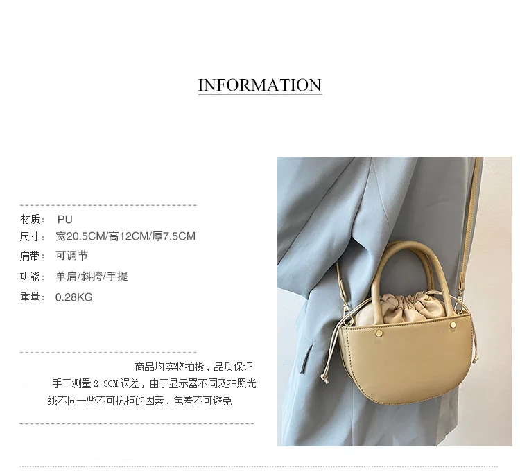 2021 Simple new style pumping bucket bag custom luxury ladies women hand bags women handbags