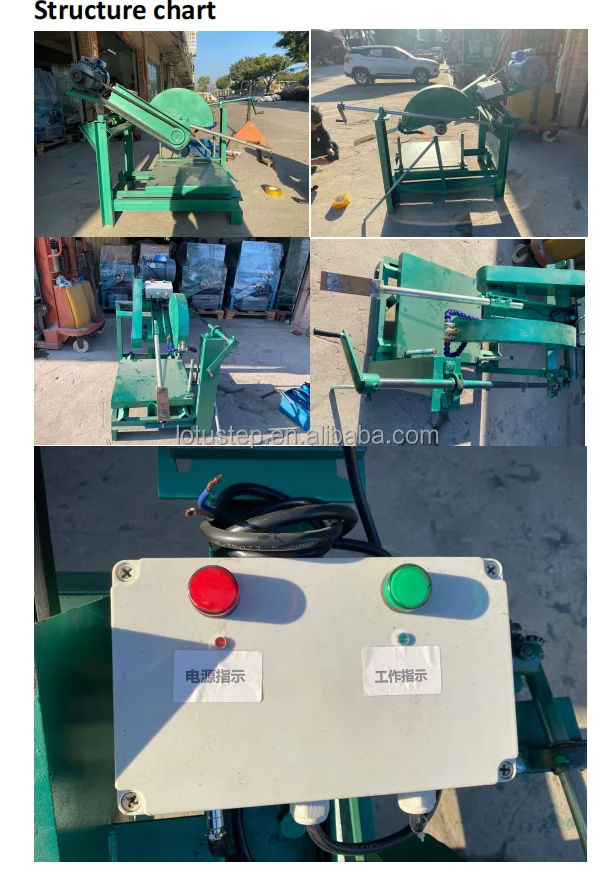 LS-001-24