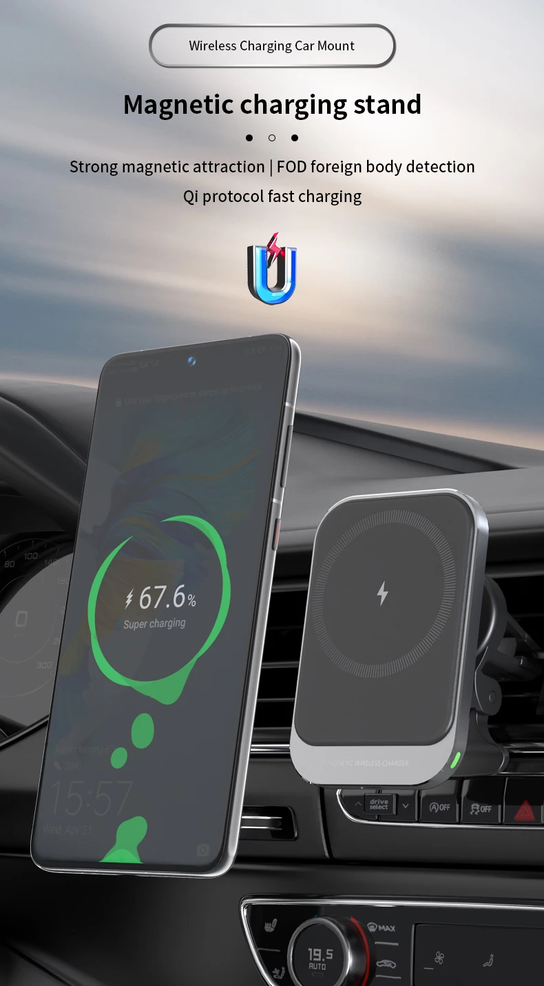 wireless-car-charger_01.jpg