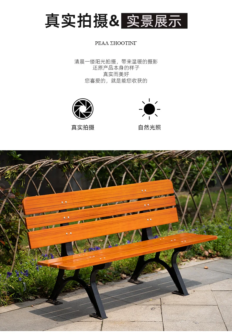 product leisure garden wood chair wooden cast aluminium outdoor wood park bench-64