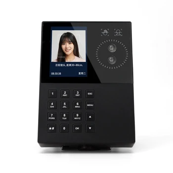 OEM ODM Attendance Machine Customizable Logo Supports Fingerprint Face Palmprint Swipe Card Password Access Reset Functionality