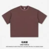 retro Brin Purple