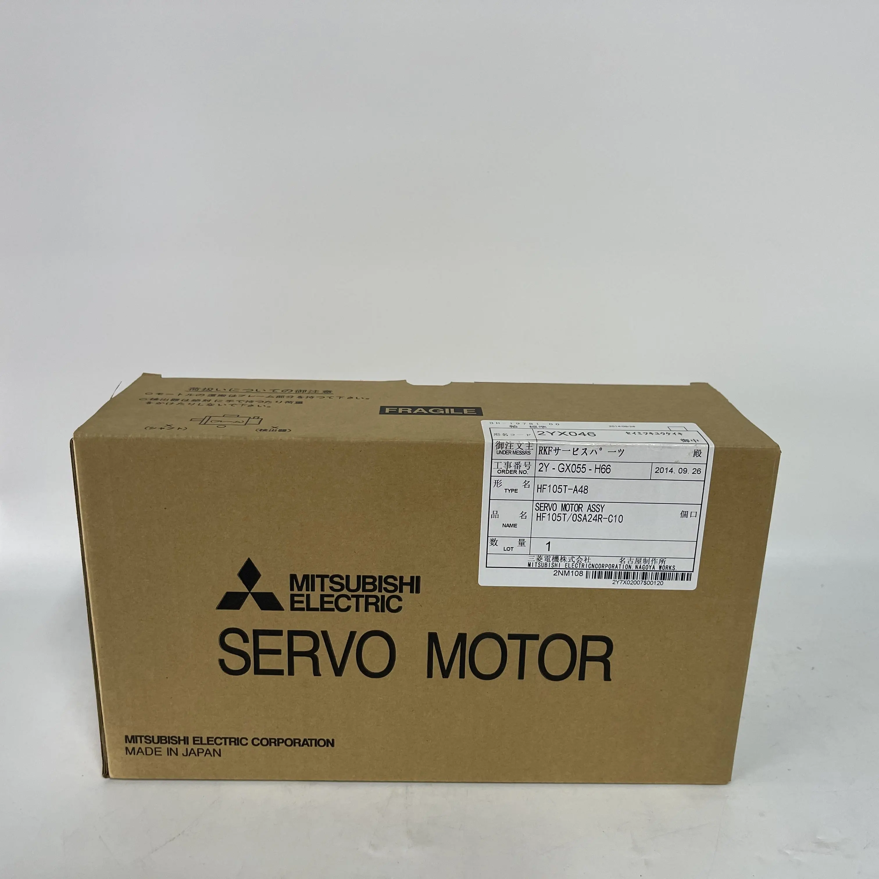 Mitsubishi AC Servo Motor HF105T-A48