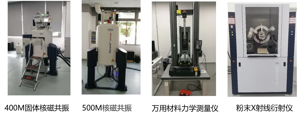 CarbonXtech Co., Ltd. 3