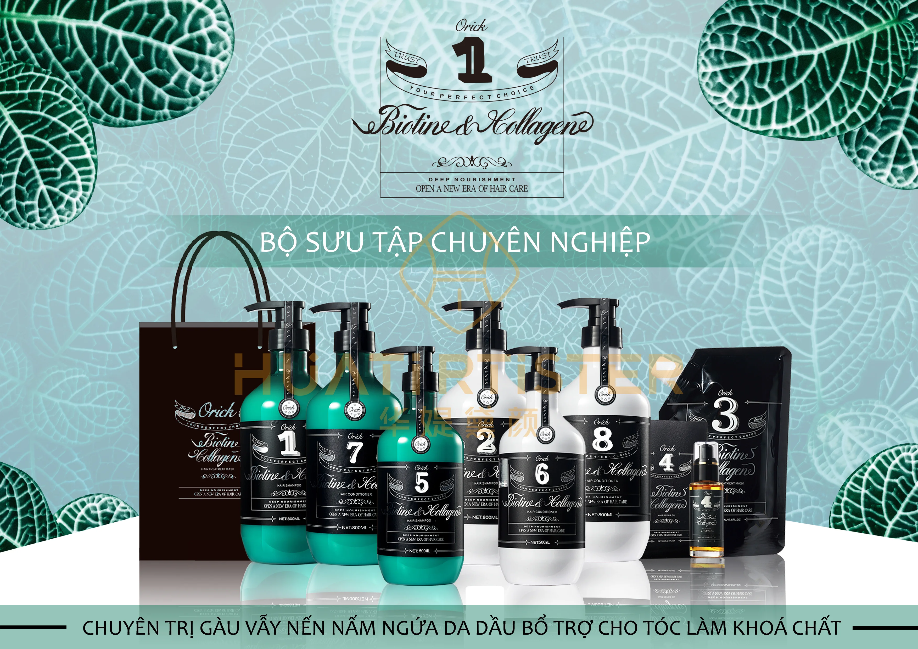 Huati Sifuli Orick 800ml All in One Beauty Dupe Vegan Hair Care Hair Biotin Collagen Shampoo and Conditioner