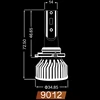 T5C 9012/HIR 2 6000K