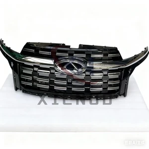 Chery Radiator Grille Assembly Clear Beige Plastic Nameplate Aftermarket Auto Parts for Chery Cars Car Grills