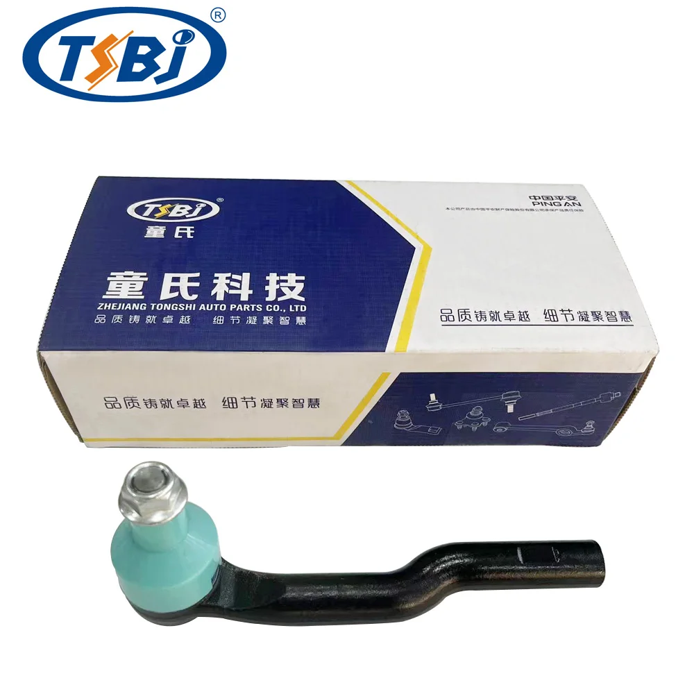 High quality factory auto parts kit like tie rod end R for Hongqi H5 OE:TSB-HQ-001R factory