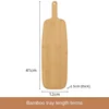 12*41CM