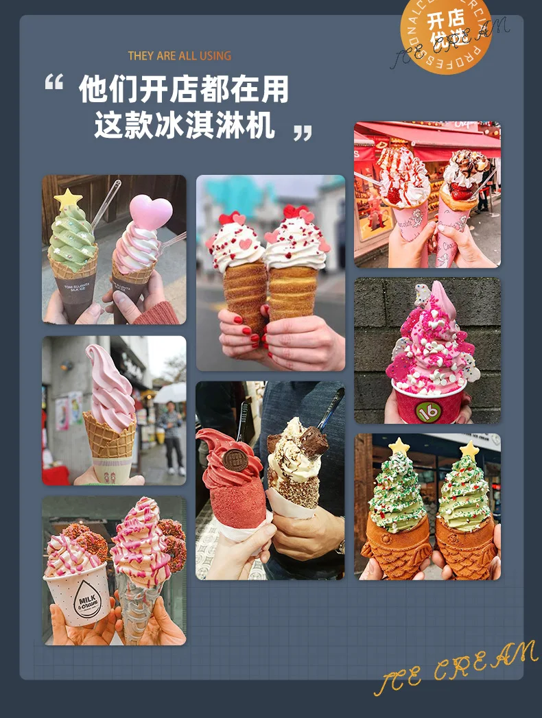 Best selling ice cream machine snack shop ice cram making machine