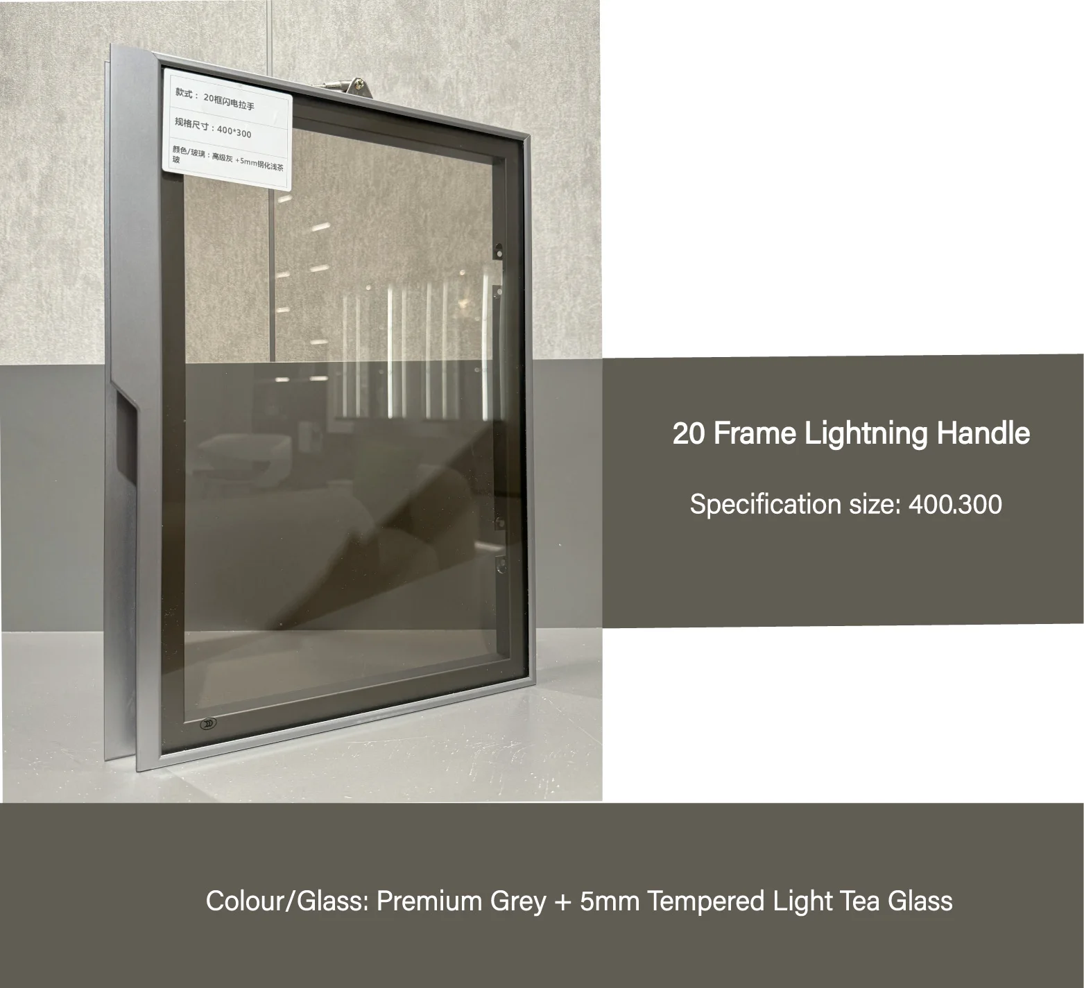 Modern Glass Cabinet & Wardrobe Doors