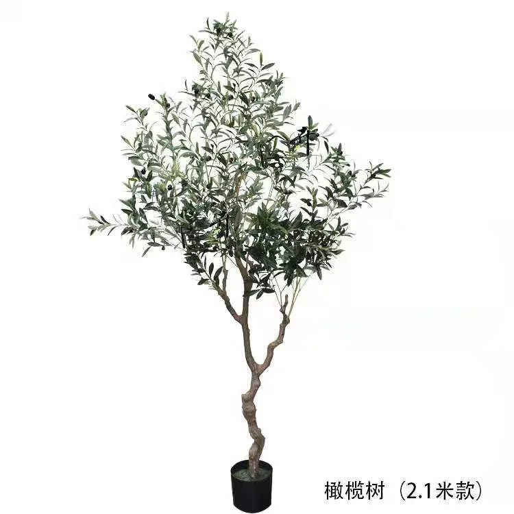 Artificial Olive Tree 150cm