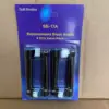 Brush head Black*4