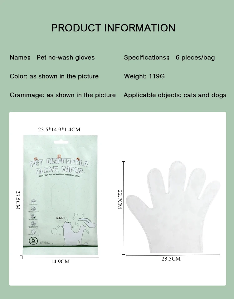 Disposable Cats Dogs Travel Non Toxic Pet Wipes Gloves Eye Pet Wet